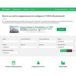 Отзывы людей о reline.ru