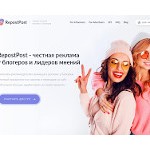 Отзывы людей о repostpost.com