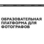 Отзывы людей о revuer.ru