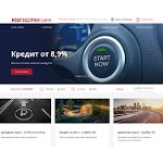 Отзывы людей о rgsbank.ru