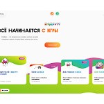 Отзывы людей о rivera.kidburg.ru