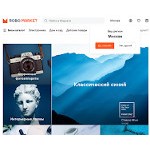 Отзывы людей о robo.market