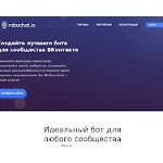 Отзывы людей о robochat.io