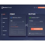 Отзывы людей о rocketchange.ru