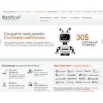 Отзывы людей о rootpanel.ru