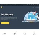 Отзывы людей о ros.media
