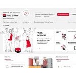 Отзывы людей о rosbank.ru