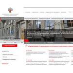 Отзывы людей о roszdravnadzor.ru