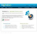 Отзывы людей о rotaban.ru