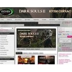 Отзывы людей о roxen.ru