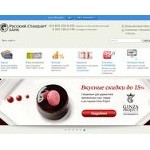 Отзывы людей о rsb.ru