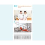 Отзывы людей о rsstranslator.net