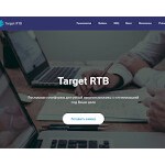 Отзывы людей о rtbtarget.ru