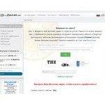 Отзывы людей о ru.ifaucet.net