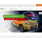 Отзывы людей о ru.otpbank.com.ua