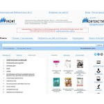 Отзывы людей о rucont.ru