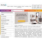 Отзывы людей о runohome.ru