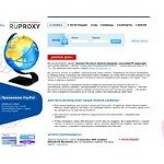 Отзывы людей о ruproxy.ru