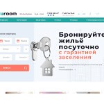 Отзывы людей о ruroom.net