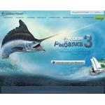 Отзывы людей о rus-fishsoft.ru