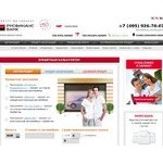 Отзывы людей о rusfinancebank.ru