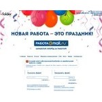 Отзывы людей о rusfolder.com