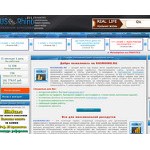 Отзывы людей о rusrhino.ru