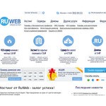 Отзывы людей о ruweb.net