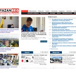 Отзывы людей о ryazanreg.ru