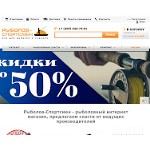 Отзывы людей о rybolov-sportsmen.ru