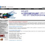 Отзывы людей о sahalin.net