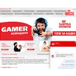 Отзывы людей о saima4g.kg