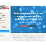 Отзывы людей о saitomir.ru