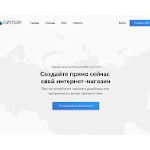 Отзывы людей о сайтроссия.рф