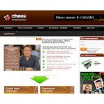 Отзывы людей о sakaev.org