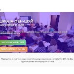 Отзывы людей о sakhranova.e-autopay.com