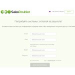Отзывы людей о salesdoubler.io.ua