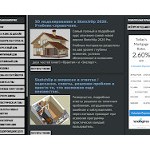 Отзывы людей о sam-stroy.info