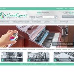 Отзывы людей о samokraska.ru