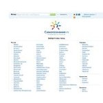 Отзывы людей о samopoznanie.ru