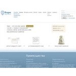 Отзывы людей о sape.ru