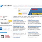 Отзывы людей о sapemaster.ru