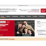 Отзывы людей о satirikon.ru