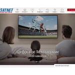 Отзывы людей о satnet-spb.ru
