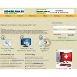 Отзывы людей о sbb-reklama.ru