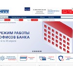 Отзывы людей о sbbank.ru