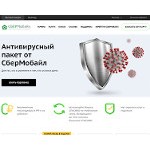 Отзывы людей о sbermobile.ru