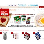 Отзывы людей о sc-diabeton.ru