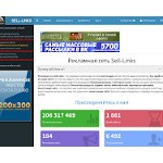 Отзывы людей о sell-links.ru