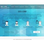Отзывы людей о seo-crm.ru